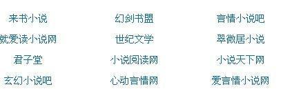 深入了解 蘑菇Tv免费高清完整版
